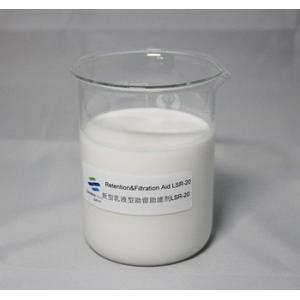 Low Viscosity Retention Filtration Aid Polyacrylamide Emulsion Save Pulp