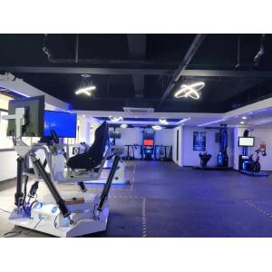 Immersive Worlds Industrial Co.,Ltd