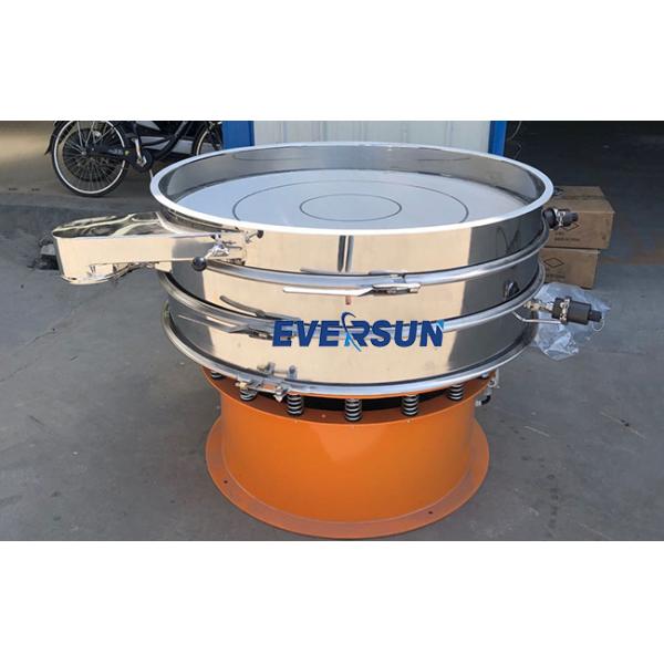 1 - 500 Mesh Efficient Vibro Screen Separator For Plastic Particle Grains