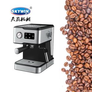 China Professional Automatic Espresso Coffee Machine Portable Electric Coffee Makers wholesale
