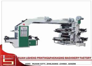 China Paper Flexo Rotogravure Printing Machine With PLC Control Device wholesale