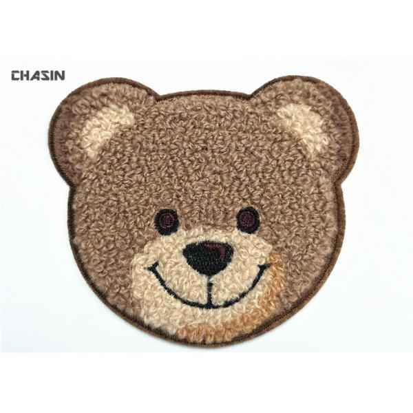 China Kid Appliuue Bear Logo Chenille Embroidery Patches Lovely Animal Design on sale China Kid Appliuue Bear Logo Chenille Embroidery Patches Lovely Animal Design on sale