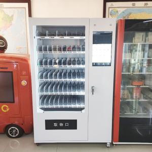China Vending Machine Food Kiosk With Inbuilt Microwave Vending Machine 800pc wholesale