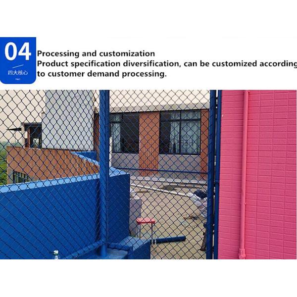 Galvanized Wire 4 Ft 9 Gauge Chain Link Fence For Slope Greening