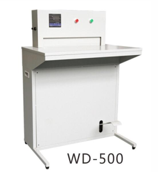 Quality A4 Paper Automatic Packing Machine For Pressing Binding for sale