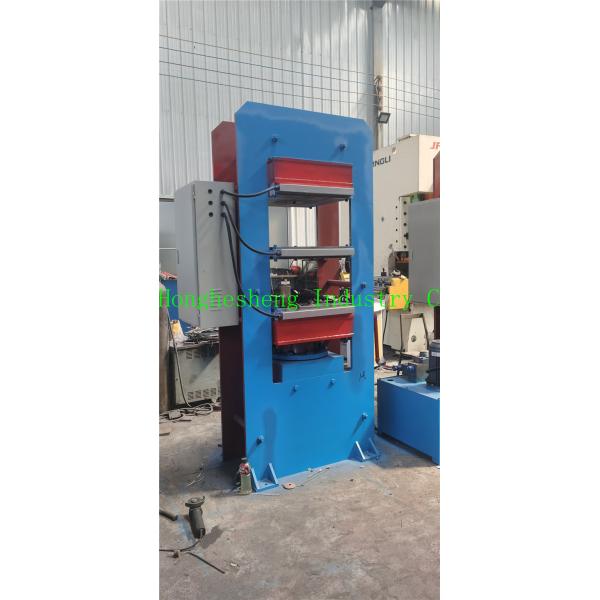 Frame Style Paving Rubber Tile Making Machine With 600mm Stroke