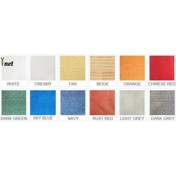 Beige Water-Permeable & UV Resistant Rectangle Sun Shade Sail Canopy Heavy Duty Fabric Cloth Screen Carport Patio Sunshade Nets
