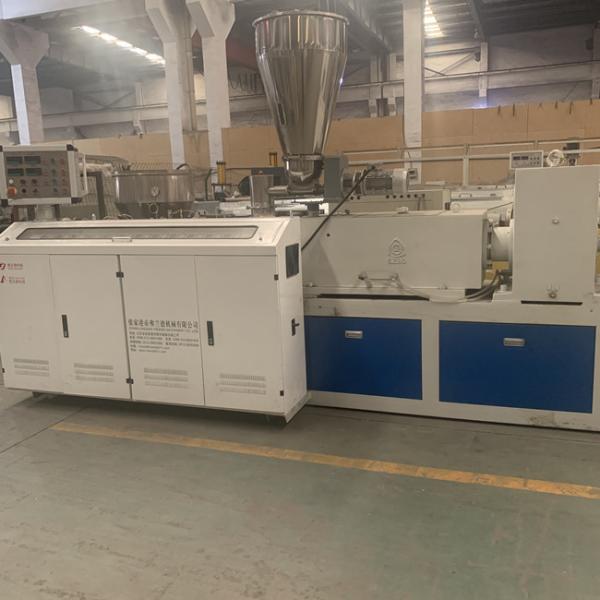 250kg/H Voltage Customized Granules Pvc Pelletizing Line Conical Twin Screw