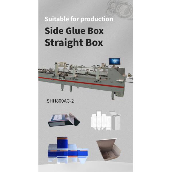 Wood Material SHH800AG-2 Automatic Bottom Automatic Box Making Folder Gluer Machine HRB