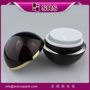 China 2015 Highly recommended top quality with low price 5g,15g,30g,50g,100g cute jar wholesale jar wholesale