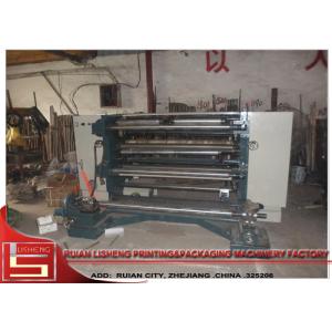 Magnetic power slitter rewinder machine , Auto tension control Film Slitting