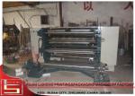 Semi Automatic Slitting Machine For Roll Film Glassine Paper