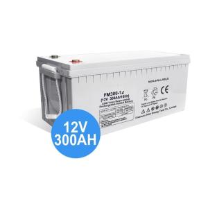 China 12 Volt 300AH Gel Solar Storage Batteries For Energy Storage System wholesale