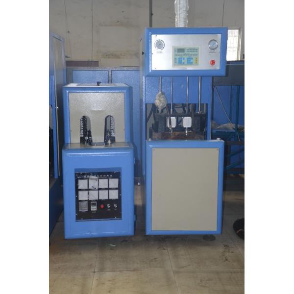 1250 KG Weight Semi Automatic MG-880 Pure Water Bottle Blow Molding Machine for Bottles