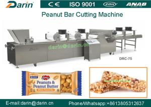 China Cube Type / Semi - Circle Type cereal bar maker machine for wheat , highland barley wholesale