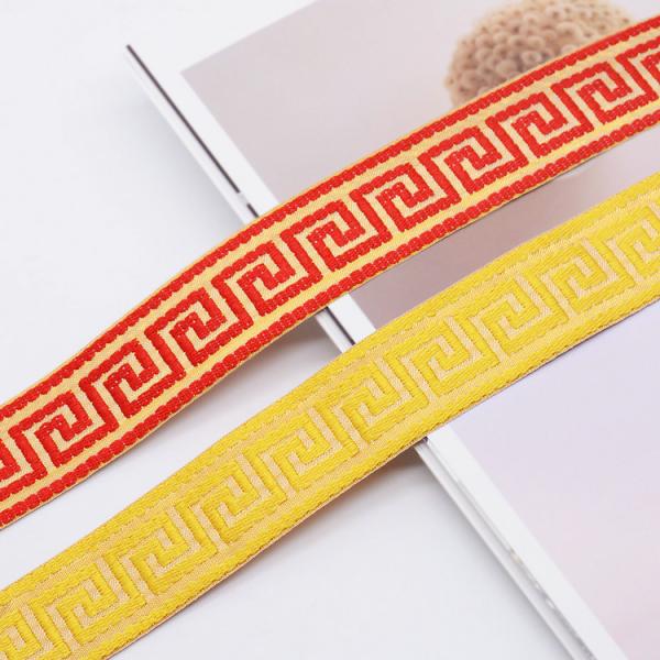Quality Flat Eco Friendly Classic 37mm Jacquard Ribbon Trim for sale