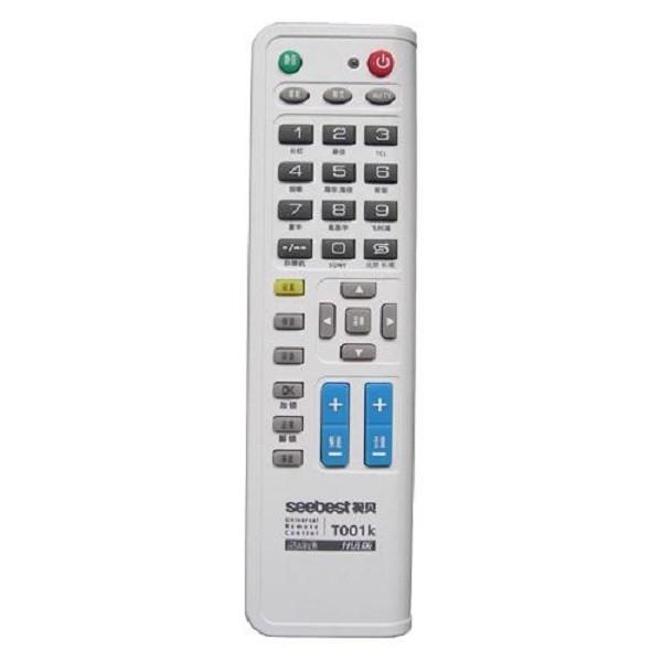 Quality Universal TV Remote Control for sale