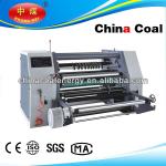 China Thermal Paper,Fax Paper Slitting Rewinding Machine for sale