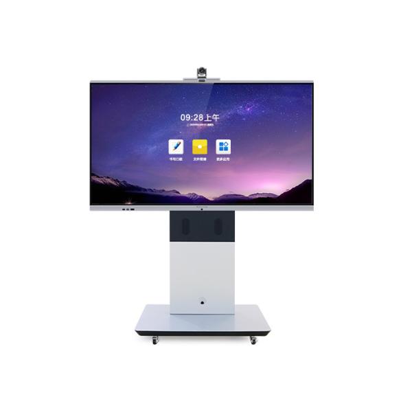 China Floor Standing Smart Interactive Whiteboard Digital Signage 65'' wholesale