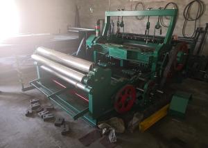 China Industrial Shuttleless Rapier Weaving Machine , Wire Net Weaving Machine 2.2 Kw wholesale