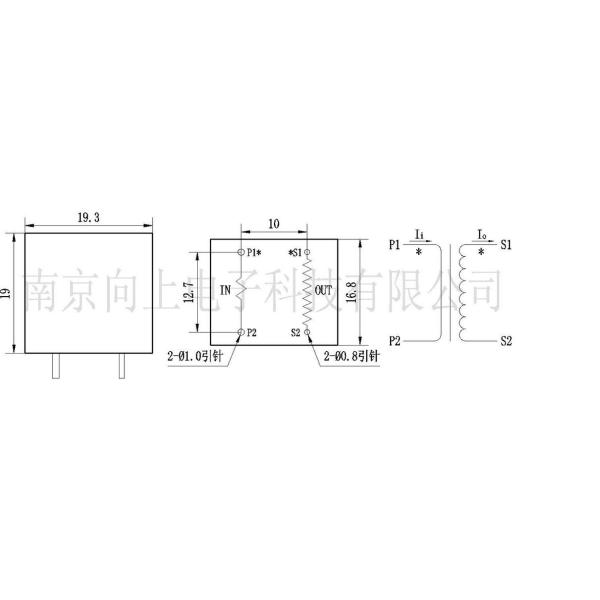 DL-CT21C micro current transformer 5A/5mA 5A/2.5mA 1A/5mA accurancy 0.2 0.1 class