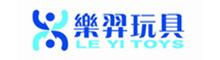 China Leyi Toys Trading Company logo