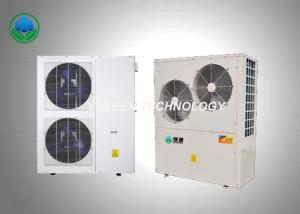 China 50 Hz Home Swimming Pool Water Heater Heat Pump Constant Temperature wholesale