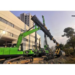Excavator Long Reach Boom Arm Small Drilling Rig Telescopic