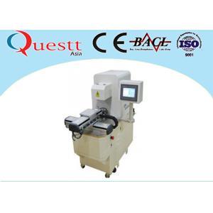 China Air Cooled Laser Wire Stripping Machine For Power Cable wholesale