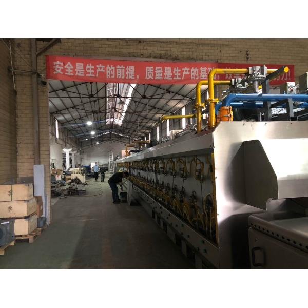 Skywin Schneider Electric Food Bakery Equipment For Biscuit