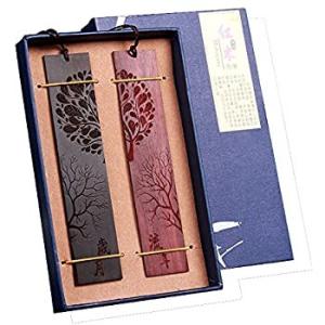 China luxury two pieces bookmarks packaging box  custom bookmark paper box wholesale