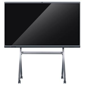 75 Inch School Smart Digital Whiteboard For Classroom
