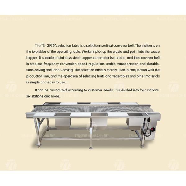 Spot vegetable sorting equipment commercial vegetable and fruit sorting table food factory line selection table
