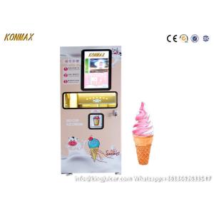 China Unmanned 20L Soft Ice Cream Vending Machine automatic cleaning wholesale