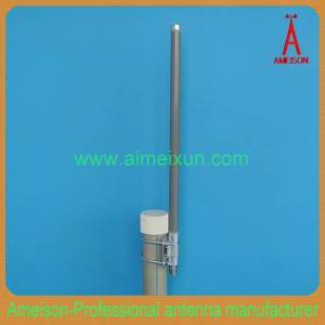 China 800/900MHz 10dBi Omni Directional GSM Antenna wholesale