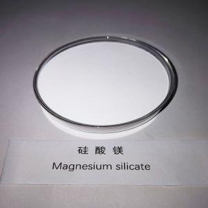 China Porous White Magnesium Silicate for Industrial Applications wholesale