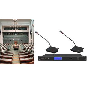 China 60m Operation Distance Wireless Conference System FM Modulation wholesale