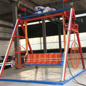 China 12 Riders Amusement Park Rides Happy Swing Ride Adjustable Speed Without Foundation wholesale