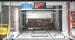 China Intelligent Logistics Equipment wholesale
