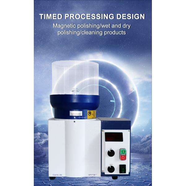 3 In 1 Jewelry Polishing Machine Multi Function Benchtop Jewelry Polisher