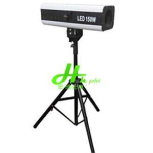 China new style led follow spotlights 150w and 330w follow spot wholesale