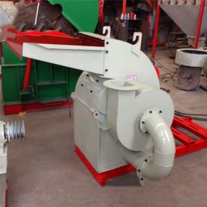 China Sawdust Fertilizer Crusher Equipment 1.6 Ton/H Wood Chipper Shredder wholesale