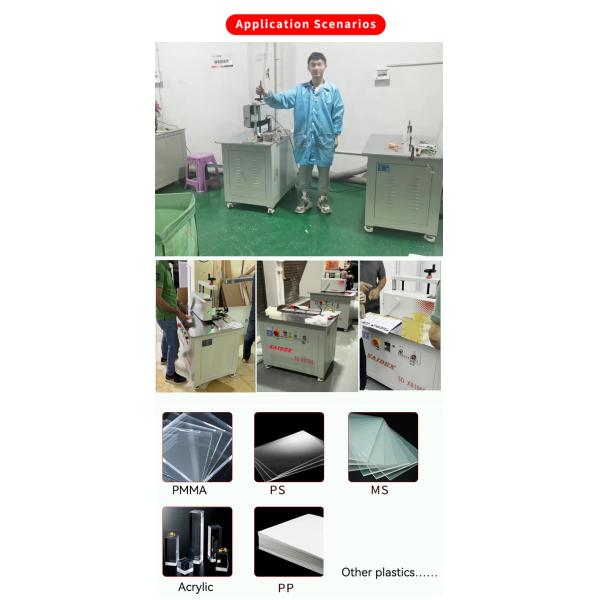 2.5kW PMMA High Speed Acrylic Edge Polisher Grinder