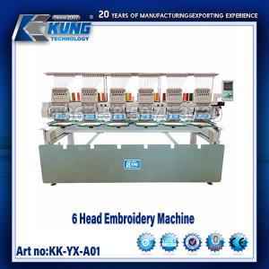 China 220v 6 Heads Embroidery Machine For Shoe Vamp Making wholesale