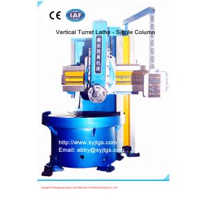 China Vertical Turret Lathe on sale