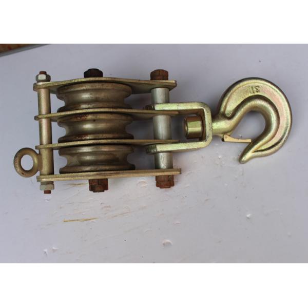 THREE WHEELS 30KN STEEL PULLEY BLOCK SNATCH BLOCK FOR ROPE PULLING