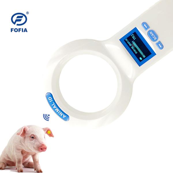 134.2khz Pet RFID Microchip Scanner For Pet Identification Tracking universal microchip reader