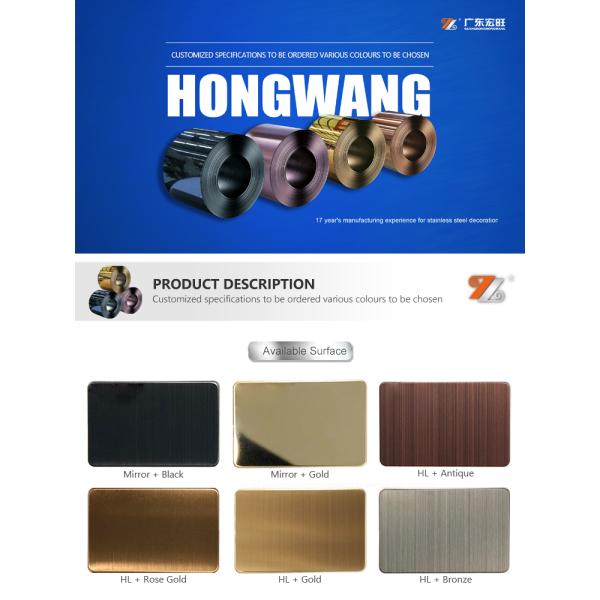New Products 201 304 0.5mm Thickness Color Gold Hairline Stainless Steel Sheet/Coil Manufacturer in China