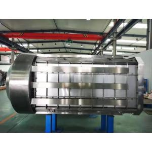 China High Temperature Vacuum Annealing Furnace Industrial Horizontal Vacuum Furnace on sale