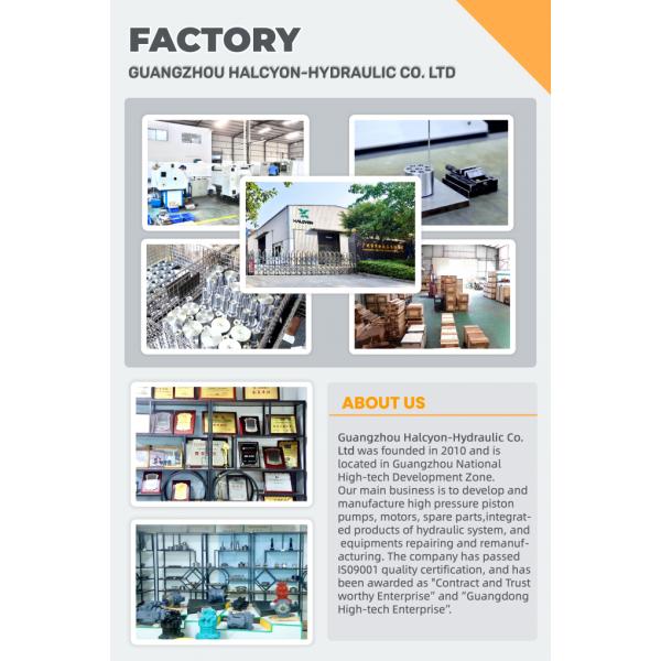 Swing Motor components